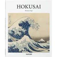 Hokusai - Basic Art Series