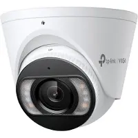 TP-LINK VIGI C485, IP-säkerhetskamera, Utomhus, Kabel, 120 dB, Tak, Vit