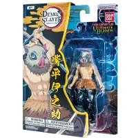 Big Buy Cooking Ledad Actionfigur av Inosuke Hashibira från 's Demon Slayer