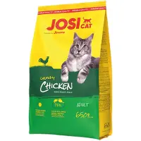 Josera JosiCat Crunchy Chicken 650g med fjäderfä för vuxna katter