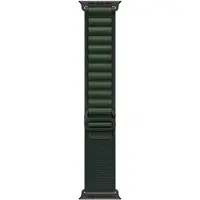 Apple Watch MYPQ3ZM/A Ersättningsrem