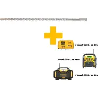 DeWalt Borr för betong DT9532-QZ; 8x250/310 mm; SDS-plus