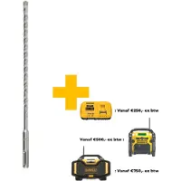 Dewalt Borr för betong DT8955-QZ; 6x50/110 mm; SDS-plus