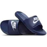 Nike Victori One