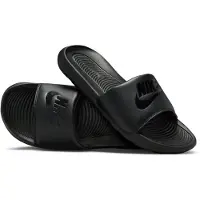 Nike Victori One Tofflor Herr, svart