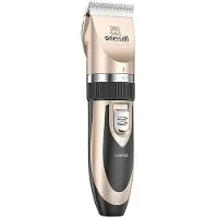 Oneisall P2 Trimmer för husdjur / Klippare + sax + kam set (guld)