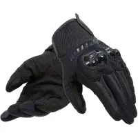 Dainese Mig 3 Air Tex Motorcykel Handskar