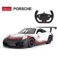 Rastar Fjärrstyrd Bil m. Ljus - Porsche 911 GT3 Cup - 1:14 - - One Size - Bil