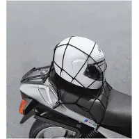 Held Cargo Net