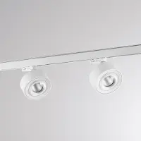 Molto Luce LED-3-fas-skensystem Mag, vit, 830 dimbar, Vitt / opal, Vardagsrum / matsal, Aluminium / grå / zink, Modern