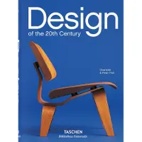 Design Of The 20th Century