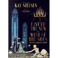 East of the Sun & West of the Moon