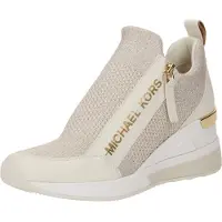 Michael Kors Slip-On 'WILLIS' beige / champagne / guld