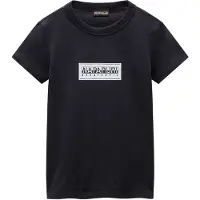Napapijri Chamois T-shirt Med Korta ärmar