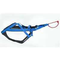 Neewa Adjustable Dragsele
