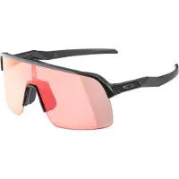 Oakley Sutro Lite solglasögon halvkantlös sköld för en bredare vy