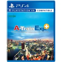 A-train Exp.+ Import