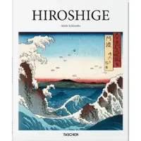 Hiroshige - Basic Art Series
