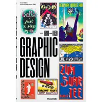 History of Graphic Design Vol. 1
