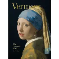 Vermeer. The Complete Works - 40 series
