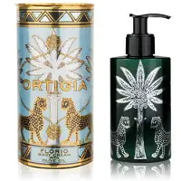 Ortigia Florio body lotion