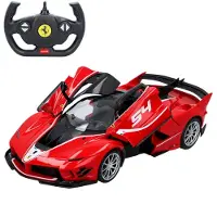 Rastar Ferrari Fxx K Evo 1:14 Fjärrstyrd Bil