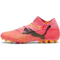 Puma Future 7 Ultimate Mg Fotbollsskor