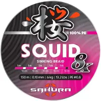 Sakura Squid 8 Flätlina 150 M