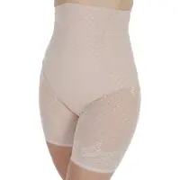 Janira Silueta Secrets Figure Trosor