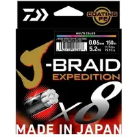 Daiwa J´braid Exp X8 300 M Flätlina