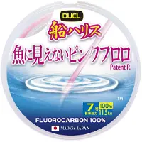 Duel Fish Cannot See Pink 100 M Fluorocarbon