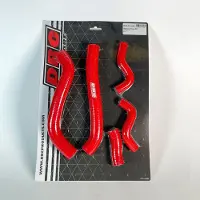 Drc Honda Crf 450 L 19 Kylslangssats 5 Enheter