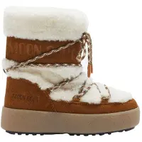 Moon Boot Jtrack Shea Skor För Snö