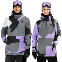 Siroko W1 Tignes Softshelljacka