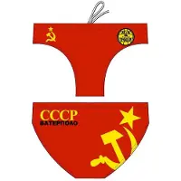 Turbo Cccp Badbyxor