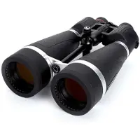 Celestron Skymaster Pro 20x80 Kikare