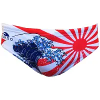 Turbo Japan Kanji Badbyxor