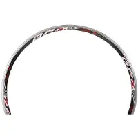 Gurpil Dpx Presta Valve Fälg