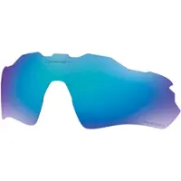Oakley Radar Ev Path Prizm Polarized Ersättningslinser
