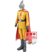 Dragon Ball Super Gamma 1 Superhjälte Dfx-figur