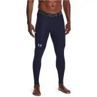 Under Armour Heatgear Armour Leggings