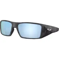 Oakley Heliostat Prizm Polariserade Solglasögon