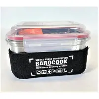 Barocook Matlåda 850 ml
