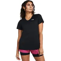 Under Armour Funktionstopp svart / vit