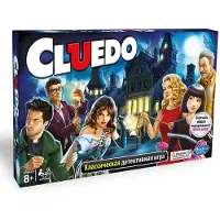Hasbro Cluedo Brädspel