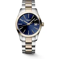 Longines Conquest - Stjärnurmakarna