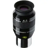 Explore Scientific 0219504 52° LER 4,5 mm AR-Okular