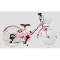 QÜer Giuly 20´´ 6s Cykel