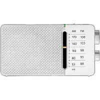 Sangean Sr-36 White Fm/am Radio Built-in Speaker Telescopic Antenna Headphone Output Bärbar Radio