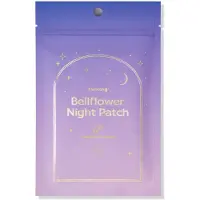 Hwarang Bellflower Night Patch Hydrogel Patches For Imperfections 45 Pieces
